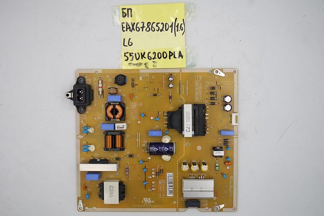 Блок питания EAX67865201 (1.6) LG 55UK6200PLA
