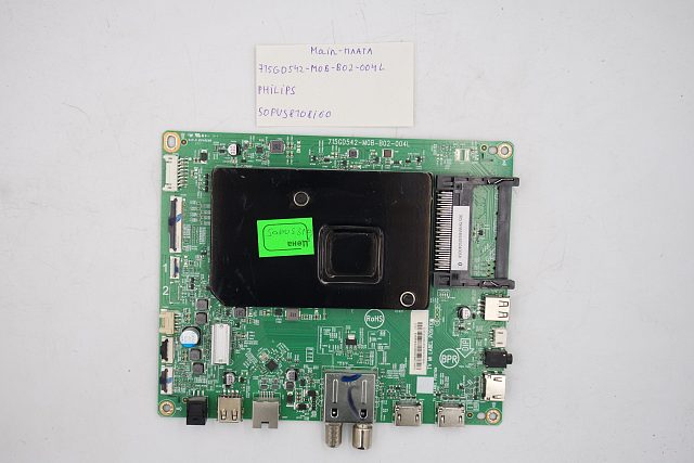MAIN плата 715GD542-M0B-B02-004L PHILIPS 50PUS8108/60