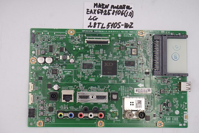 MAIN основная плата EAX67258106 (1.0) LG 28TL510S-WZ