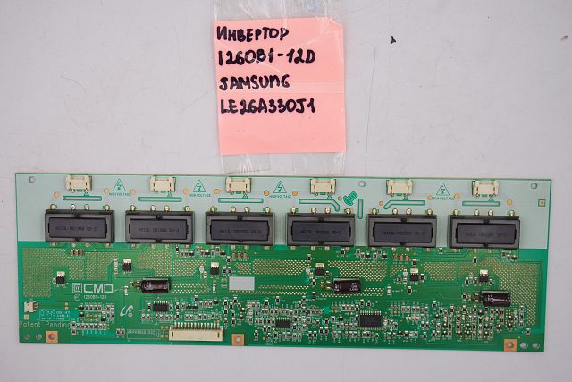 Инвертор I260B1-12D Samsung LE26A330J1