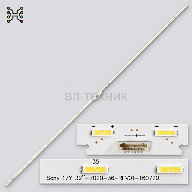 LED-подсветка Sony 17Y 32″ 7020 36 REV01 для KDL-32WE610, KDL-32WE613, KDL-32WE615, KDL-32RE403, 36