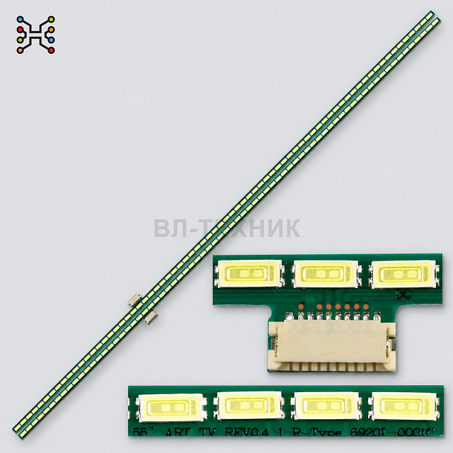 LED подсветка LG 55LM640S / 55LM660S / 55LM670S / 55LM760S, 6916L-0832A / 6916L-0833A