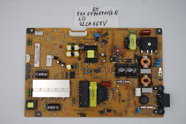 Блок питания EAX64905701 (2.3) LG 42LA667V