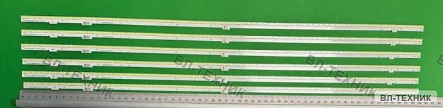 LED подсветка Sharp LC-80LE857U / LC-80LE857RU / LC-80LE857E / LC-80LE858E / LC-80LE757U — 2013SSP80