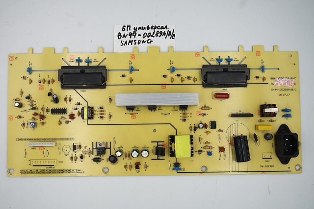 Блок питания универсальный BN44-00289 A/B/C Samsung