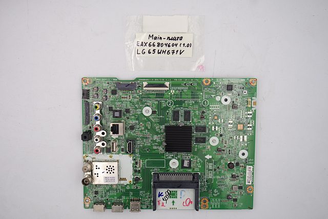 MAIN основная плата EAX66804604 (1.0) LG 65UH671V