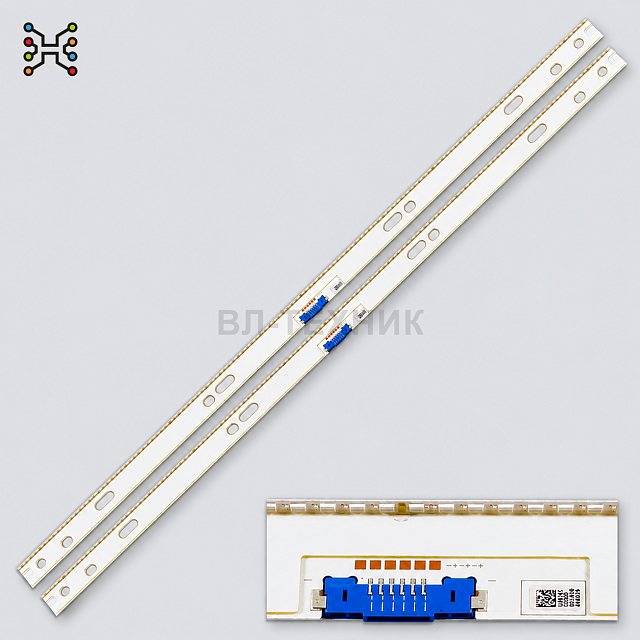 LED подсветка Samsung QN65Q75CNFXZA / QN65Q75FNFXZA / QN65Q7CNAFXZA / QN65Q7CNAVXZA / QN65Q7FNAFXZA