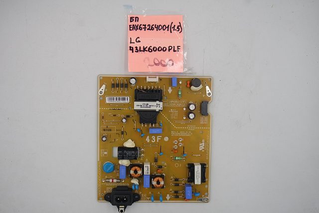 Блок питания EAX67264001 (1.5) LG 43LK6000PLF