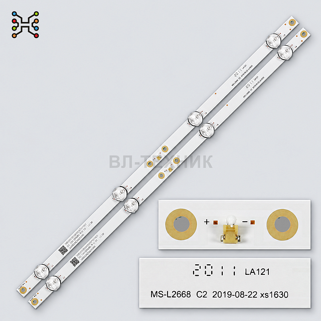 LED подсветка DEXP H24F7000E Telefunken TF-LED24S48T2 Hyundai HN-24E28H Doffler 24CH19-T2 Akai UA24L