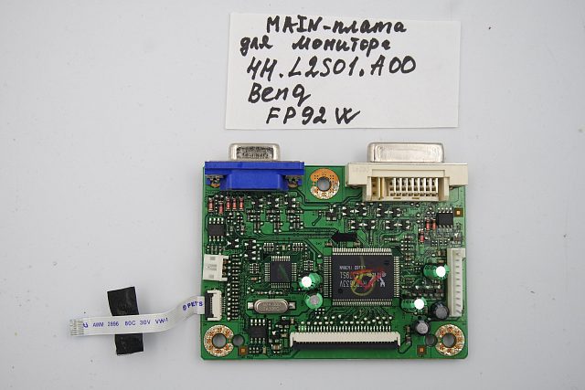 MAIN плата 4H.L2S01.A00 BENQ FP92W