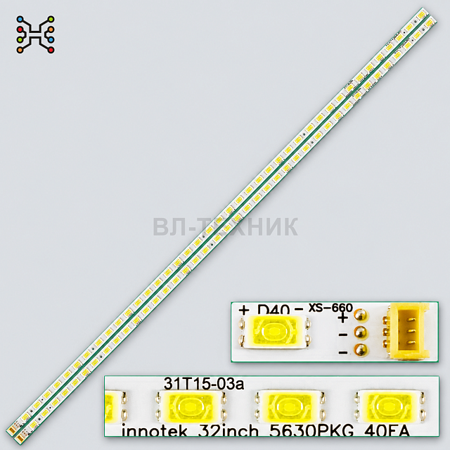 LED подсветка LG 32LV3550 / 32LV3700 / 32LW5500 / Philips 32PFL5206H / BBK LEM3258FDTC / JVC LT-32DR
