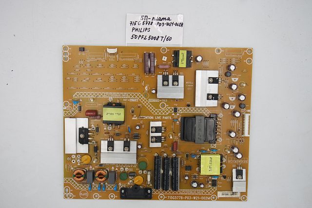 Блок питания 715G5778-P03-W21-002M Philips 50PFL5008T/60