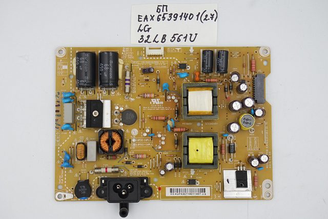 Блок питания EAX65391401 (2.7) LG 32LB561U