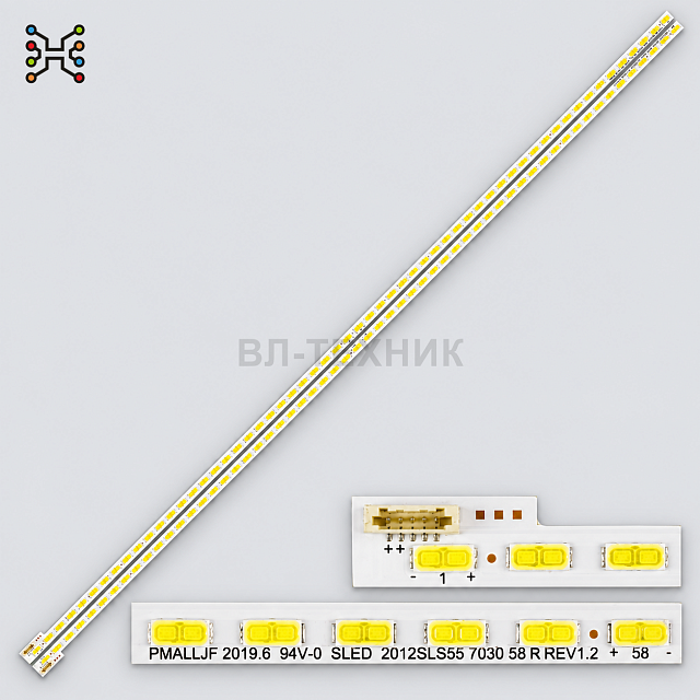 LED подсветка Sony KDL-55HX750 / KDL-55HX751 / KDL-55HX752 / KDL-55HX753 / KDL-55HX755 / KDL-55EX640