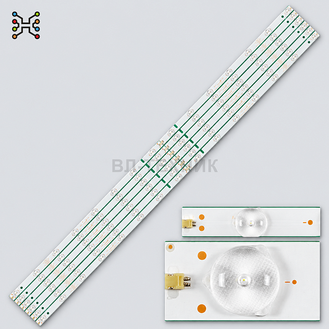 LED подсветка DEXP U55D7100E / Doffler 55CF37-T2 / JVC LT-55NU57A / Linden L55UTV17A / Smarttech LE-