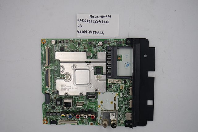 MAIN плата EAX68253604 (1.0) LG 49UM7450PLA