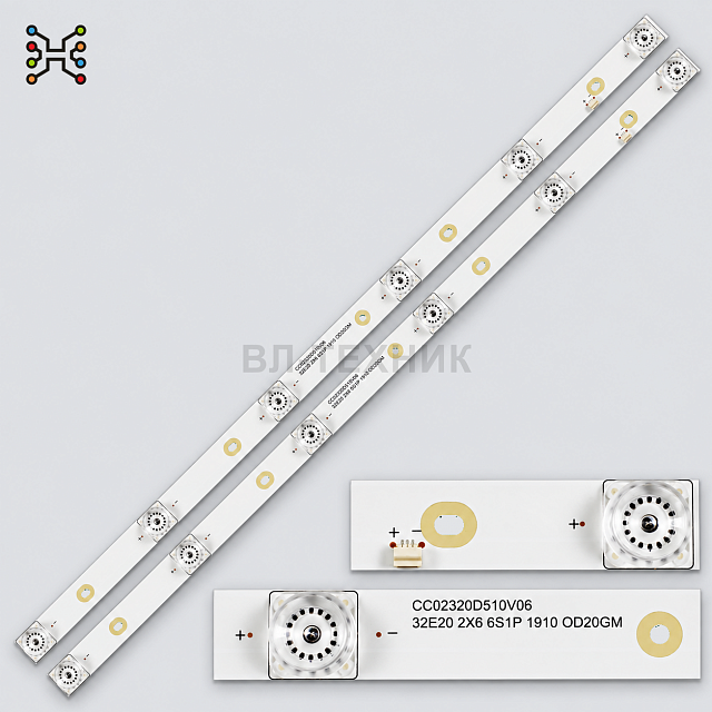 LED подсветка DEXP F32D7000C F32D7000C/W F32D7000B Hyundai F32D7000 H32P H32K Panda 32D6S United 32D