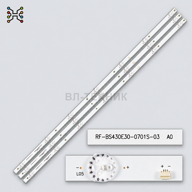LED подсветка Hyundai H-LED43ES5004, Harper 43F720TS, Horizont 43LE7512D, Braun BTV-43SB1002, Rebus
