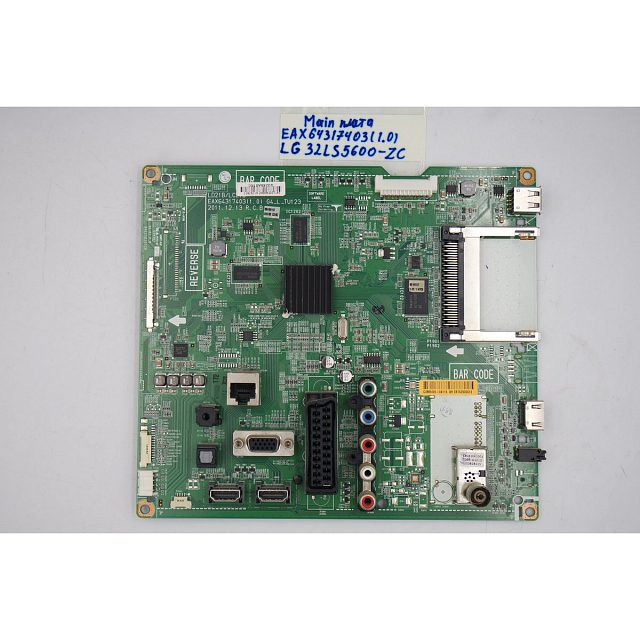 MAIN основная плата EAX64317403 (1.0) LG 32LS5600-ZC