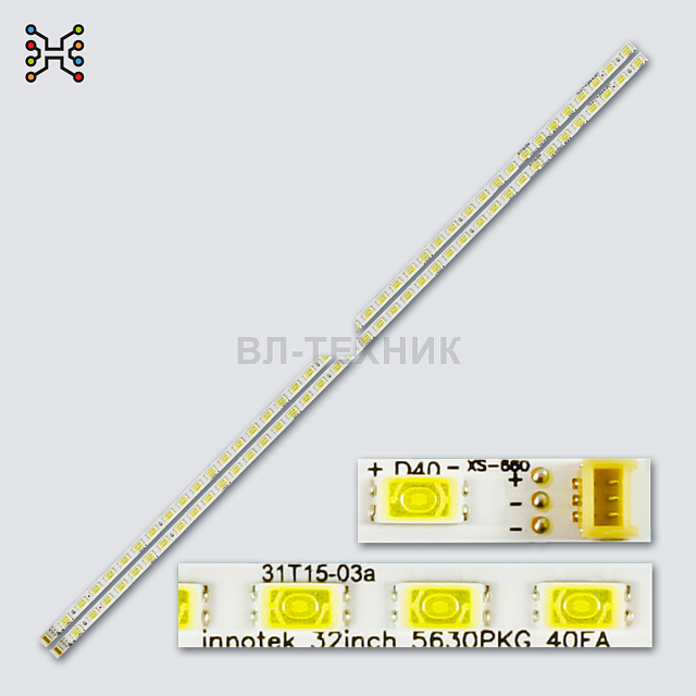 LED-подсветка 31T15-03A для LG 32LV3550, 32LV4500, 32LW5500, Philips 32PFL5206H, BBK LEM3258FDTC