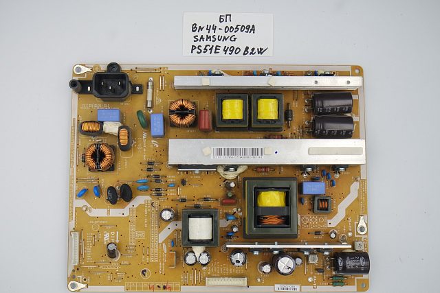 Блок питания BN44-00509A Samsung PS51E490B2W