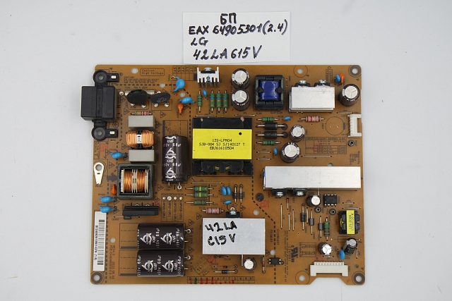Блок питания EAX64905301 (2.4) LG 42LA615V