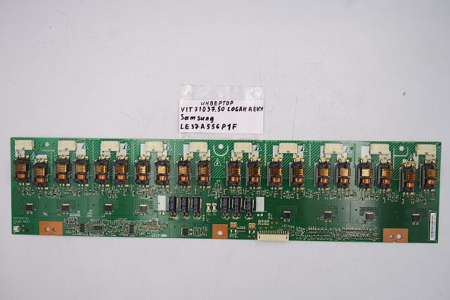 ИНВЕРТОР VIT71037.50 REV:1 LOGAH Samsung LE37A556P1F