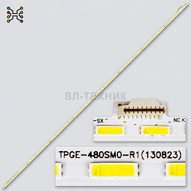 LED подсветка Philips 48PFS8109 / 48PFS8159 / 48PFS8209 / 48PUS7600/12 — TPGE-480SM0-R1, TPGE-480SMO