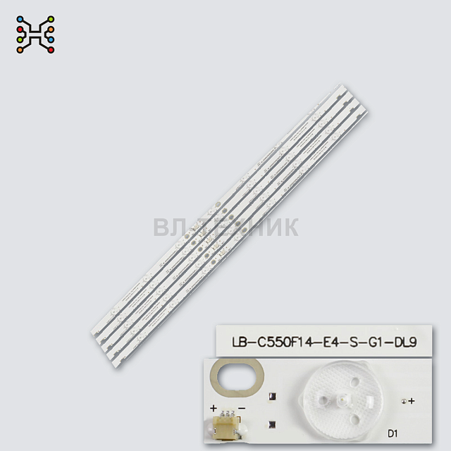 LED подсветка Changhong 55D3000 / 55D2000 / 55U3 / Bravis LED-55D3000 / Hitachi LE55A6R9 / DEXP F55B