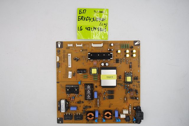 Блок питания EAX64310401 (1.4) LG 47LM580S