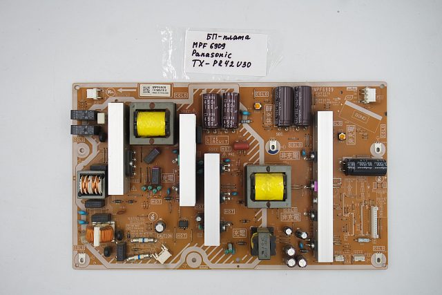 Блок питания MPF 6909 Panasonic TX-PR42U30