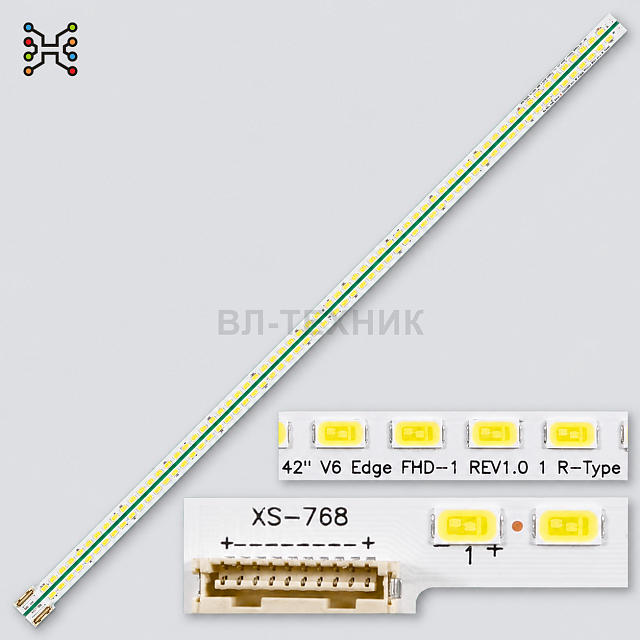LED подсветка LG 42LW5500 / 42LW570S / 42LV5500 / 42LV570S, Philips 42PFL7606H / 42PFL7606K / 42PFL7