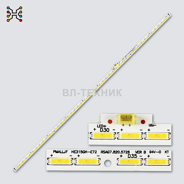 LED подсветка Hisense LED32K370 / LED32EC510N / LED32H150Y / LED32H130, HE315GH-E72