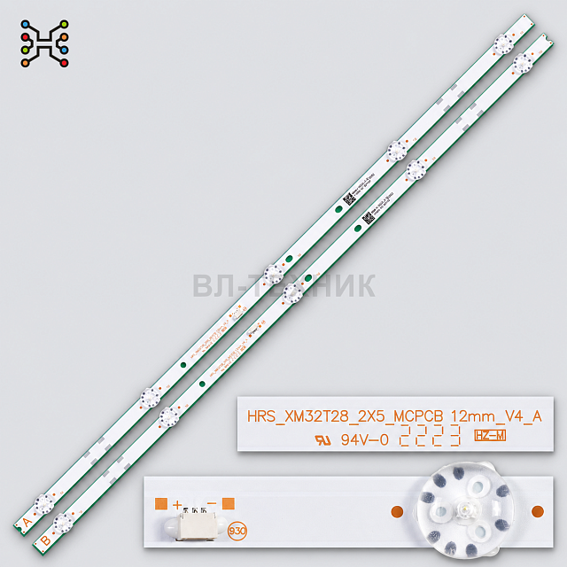 LED подсветка Xiaomi L32M5-AZ, HRS-XM32T28-2X5-MCPCB 12mm_V4_A/B, IC-C-VZAA32DA10A/B, 2 планки, 5 LE