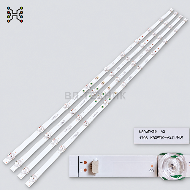 LED подсветка Xiaomi Redmi L50M5-RK / Redmi Smart TV X50 / Redmi Smart TV X50 2020 / Redmi TV X50 20