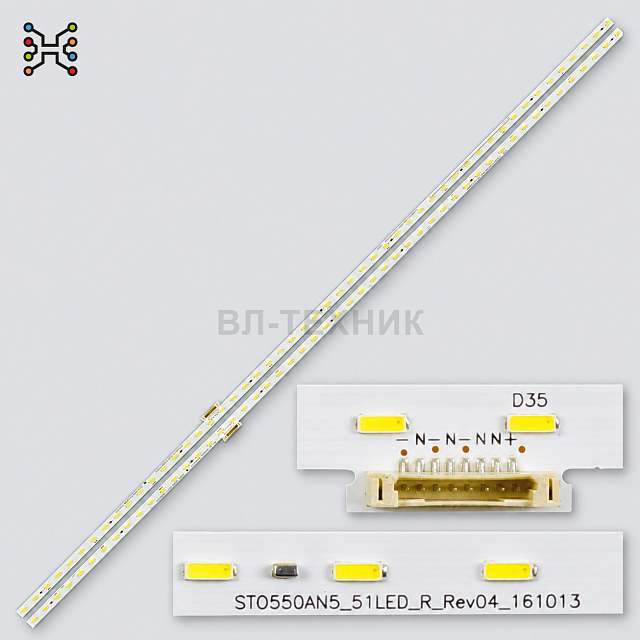 LED подсветка Sony KD-55XE7005 / KD-55XE7077 / KD-55XE8096 / KD-55XE8396 / KD-55XE8505 / KD-55XE8596
