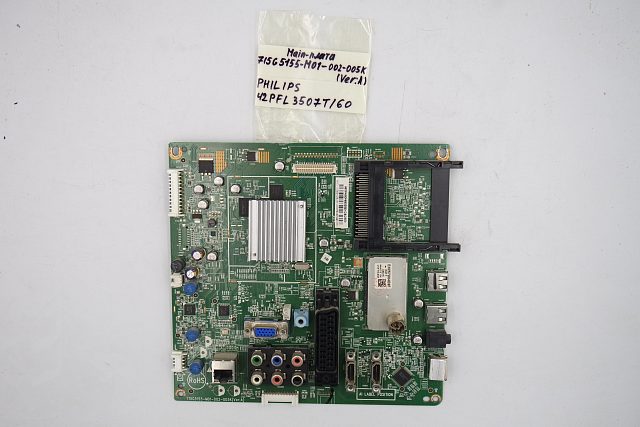 MAIN плата 715G5155-M01-002-005K (Ver:A) Philips 42PFL3507T/60