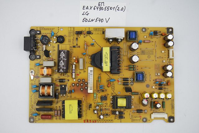 Блок питания EAX64905501 (2.0) LG 50LN540V