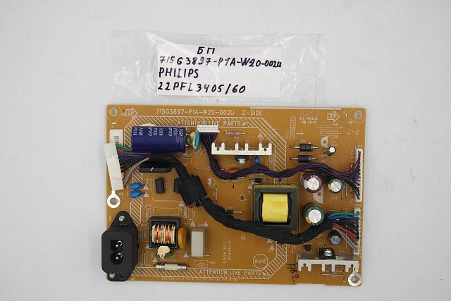 Блок питания 715G3897-P1A-W20-002U  PHILIPS 22PFL3405/60