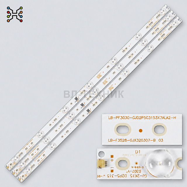 LED подсветка LG 32LH500D 32LJ500V 32LK500B Philips 32PHS5301 32PFK4309 32PFT5500 Panasonic TX-32FS5