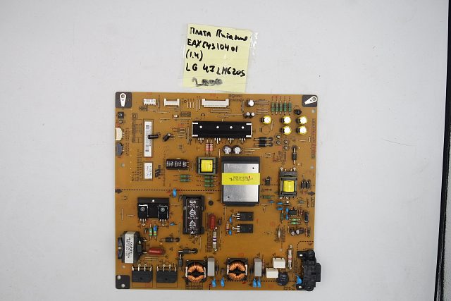 Блок питания EAX64310401 (1.4) LG 47LM620S