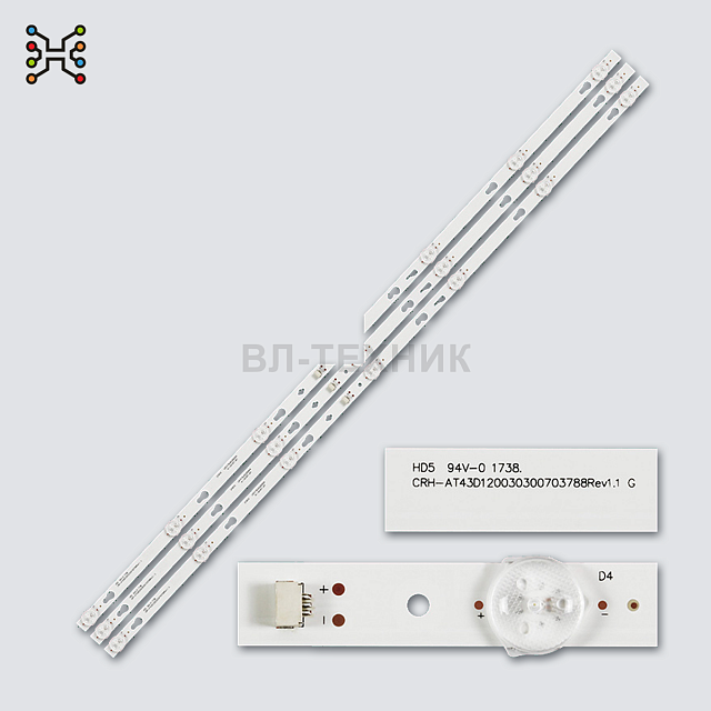 Новый комплект Direct LED-подсветки для 43-дюймовых телевизоров Xiaomi, TCL, Goldstar, Thomson