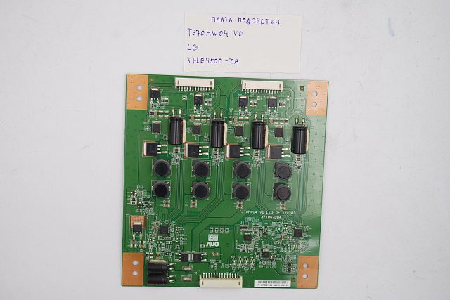 Плата подсветки T370HW04 VO LG 37LE4500-ZA