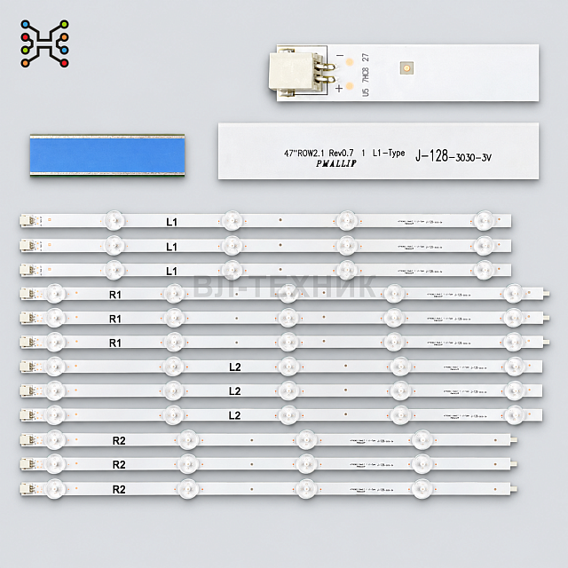 LED подсветка LG 47LN5200 / 47LN5400 / 47LN5700 / 47LN5750 / 47LN578V / 47LN613V / 47LA613V / 47LA61
