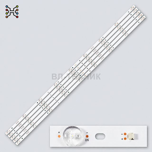 LED подсветка Irbis 55S01UD318B / 55S01UD358BS / Galatec TVS-S5505MC / TVS-U5505MC / Telefunken 4KTL