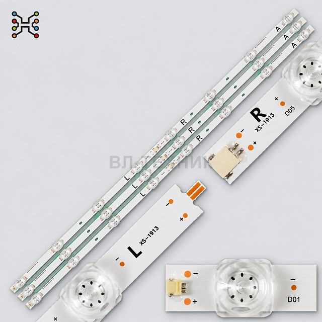 LED подсветка Sony KDL-40R403C / KDL-40R450C / KDL-40R453C / KDL-40R455C / KDL-40R510C / KDL-40R550C