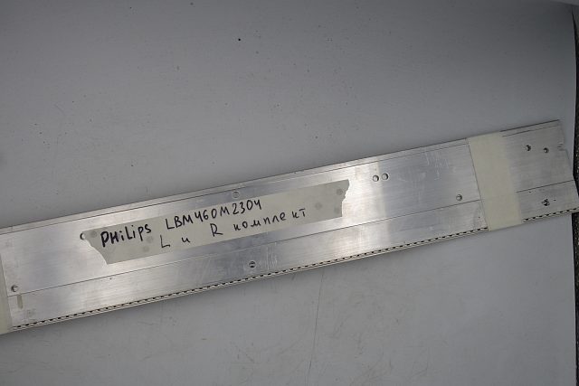 Подсветка на радиаторе 015B8000-A88 (R и L комплект) для Philips LBM460M2304 Б.У.