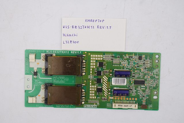 Инвертор KLS-EE32TKH12 REV: 1.1 HITACHI L32E200