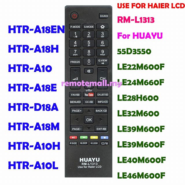 Универсальный пульт Huayu RM-L1313 для телевизоров Haier