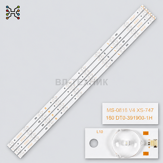 LED подсветка DEXP H39D7000E / H39D7100E, BBK 39LEM-1027/TS2C, Erisson 39LES64, Axen AX039LD012-S2 /